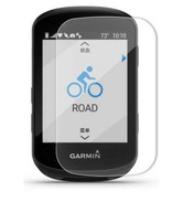 SZKŁO HARTOWANE 9H GARMIN GPS Edge 530