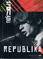 REPUBLIKA: BEZ PRĄDU [DVD]