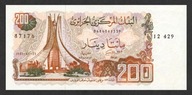 ALGIERIA 200 Dinars 1983 P-135 UNC