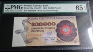 200 000 zł 1989 r PMG 65 EPQ seria K