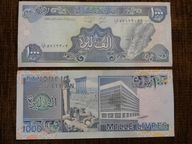 078.LIBAN 1000 LIVRES UNC 1988 P69a