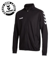 Світшот Hummel чорний р. 140