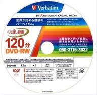 Verbatim DVD+RW x1-x4 Japan wielokrotny zapis 1szt koperta CD