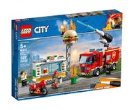 LEGO CITY 60214 NA ZÁCHRANU V BARE