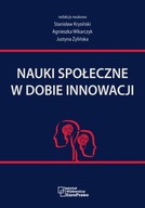 Nauki społeczne w dobie innowacji