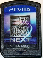 DYNASTY WARRIORS NEXT / PS VITA