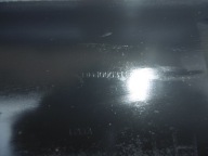 cover cap of the threshold left RANGE ROVER SPORT L320