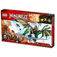 Lego 70593 NINJAGO Zelený drak NRG