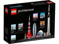 LEGO Architecture 21051 Tokio