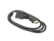 Kabel GEMBIRD CC-HDMI4L-6 (HDMI M - HDMI M; 1,8m; kolor czarny)