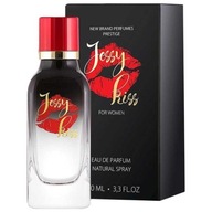 New Brand Jessy Kiss 100 ml EDP