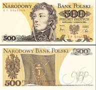 500 zł Kościuszko seria FD - 1982 - UNC z paczki