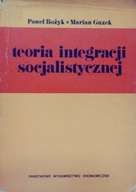 Teoria integracji socjalistycznej - Bożyk, Guzek
