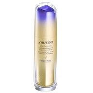Shiseido Vital Perfection rozjasňujúce nočné pleťové sérum 80ml