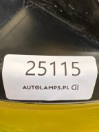 light right Nissan X-Trail T31 26025JG40A