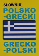 SŁOWNIK POLSKO-GRECKI GRECKO-POLSKI LEVEL TRADING NOWA