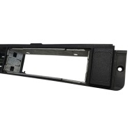 frame RADIA KOMPUTERA POKLADOWEGO BMW E32 1374210