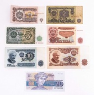 Bułgaria, zestaw 7 banknotów 1951 - 1991