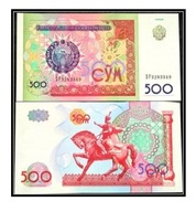 BANKOVKA UZBEKISTAN 500 SUM 1999 UNC