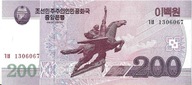 200 vyhral 2008 - UNC