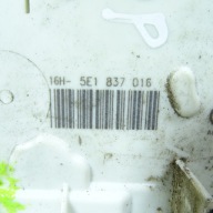 SKODA RAPID lock door right front 5E1837016