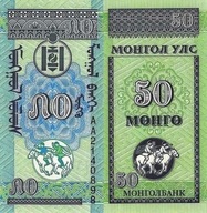 # MONGOLIA - 50 MONGO - 1993 - P-51 - UNC ser. AA