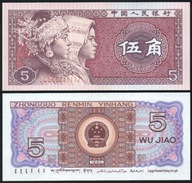 $ Chiny 5 JIAO P-883b UNC 1980