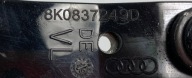 AUDI A4 RS4 B8 LIFT 13- limiter door front 8K0837249D