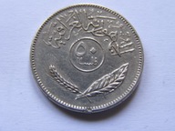 IRAK IRAQ 50 FILS 1981 ROK BCM !!!!!!!!!!!!!! 0655