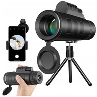 МОНОКУЛЯРНИЙ БІНОКУЛЯРНИЙ ТЕЛЕФОН-ТЕЛЕСКОП