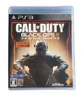 Call of Duty Black Ops III NTSC-J