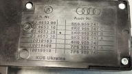 Audi A7 4G switch control seat 8K0959747B