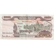 Banknot, Kambodża, 1000 Riels, 1999, KM:51a, AU(50