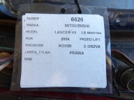 Mitsubishi Lancer VII kombi light rear right