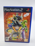 Gra Super Dragon Ball Z Sony PlayStation 2 (PS2)
