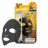 Elizavecca BLACK CHARCOAL HONEY DEEP POWER RINGER MASK - maska w płachcie