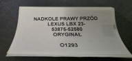 mudguard right front LEXUS LBX 23- original 53875-52580