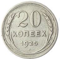20 Kopiejek - ZSRR - 1925 rok