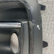 AUDI Q5 II LIFT 2021-> grid left W bumper 80A807681N