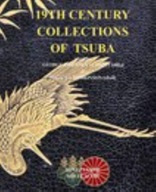 19th Century Collections of Tsuba: GEORGE ASHD