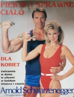 КРАСИВЕ І ПІДТЯГНУТЕ ТІЛО ДЛЯ ЖІНОК