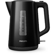 Rýchlovarná kanvica Philips HD9318/20 2200 W 1,7 l čierna