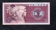 BANKNOT CHINY -- 5 JIAO -- 1980 rok