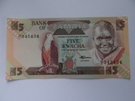 [B4280] Zambia 5 kwacha UNC