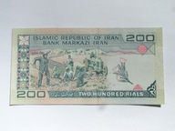 [B3071] Iran 200 rials UNC