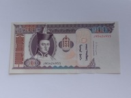 [B0017] Mongolia 100 tugrik 2014 r. UNC