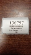 OPEL SIGNUM 1.9 CDTI caliper brake right rear part