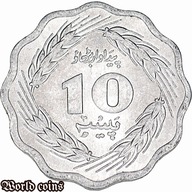 10 PAJS 1974 PAKISTAN