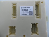 module control unit SAM MERCEDES ML GL W166