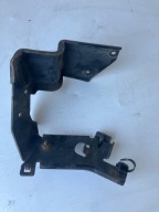 holder console PODLUZNICY LEWEJ KADJAR 241377527R